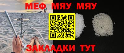 твердый Малоярославец