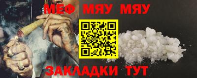 твердый Малоярославец