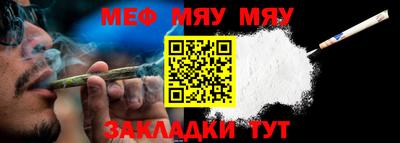твердый Малоярославец