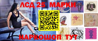 меф Малгобек