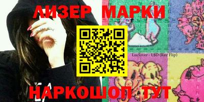 меф Малгобек