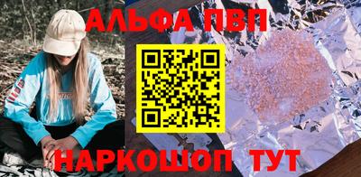 твердый Малоярославец