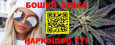 твердый Малоярославец