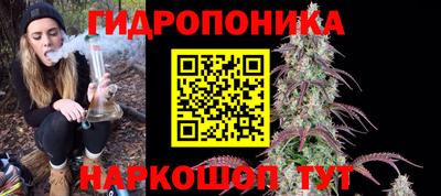 альфа пвп Мариинск