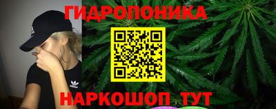 меф Малгобек
