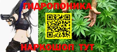 альфа пвп Мариинск