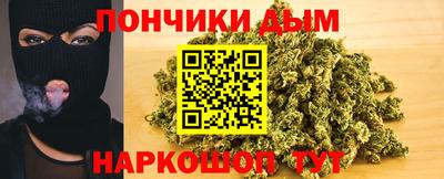 ешки Вязники