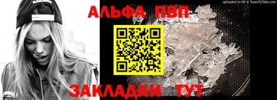 твердый Малоярославец