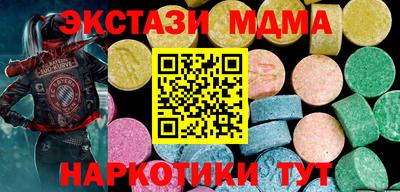 твердый Малоярославец