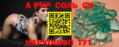 твердый Малоярославец