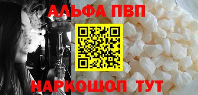 твердый Малоярославец