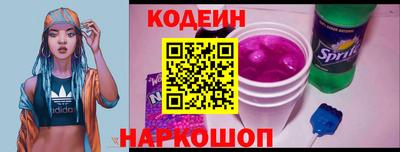 меф Малгобек