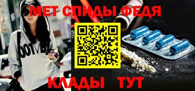 каннабис Вязьма