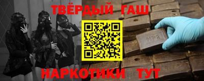твердый Малоярославец