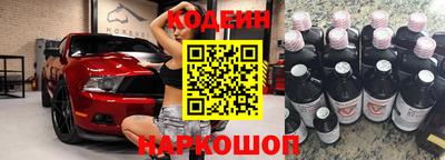 меф Малгобек