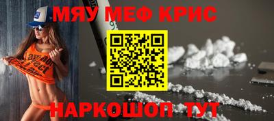 твердый Малоярославец