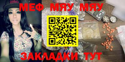 твердый Малоярославец
